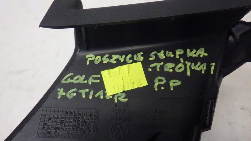 фото №7, Трикутник захист стійка a права golf vii 5q0868144b