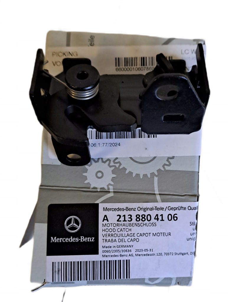 фото №1, Замок капот двигателя mercedes w213 c257 x290