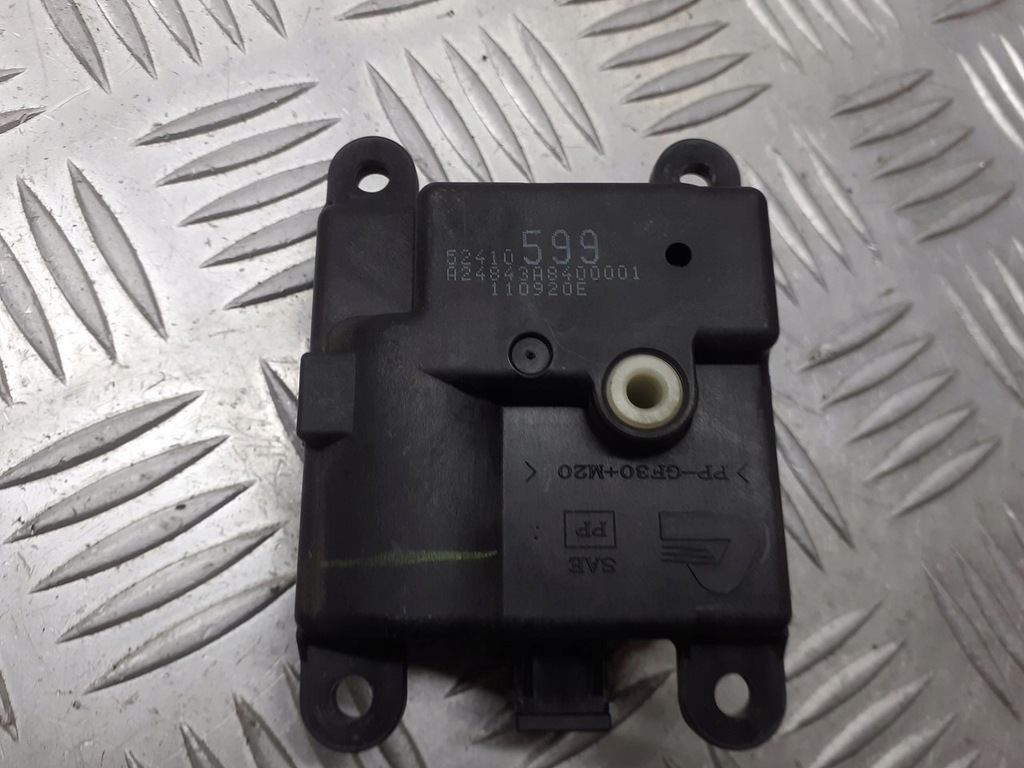 фото №1, Моторчик обігрівача renault laguna iii 52410599