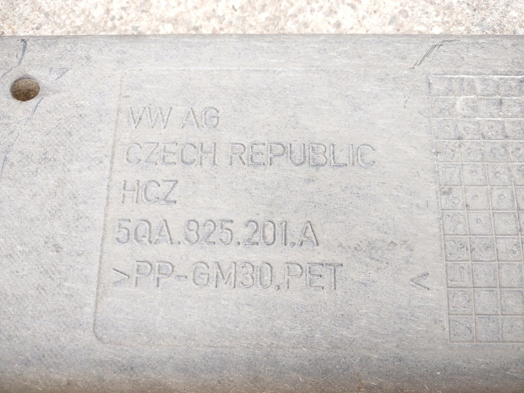 Захист підвіска 5qa825201a vw touran ii 5t 2019r. ліва оригінал Недорого