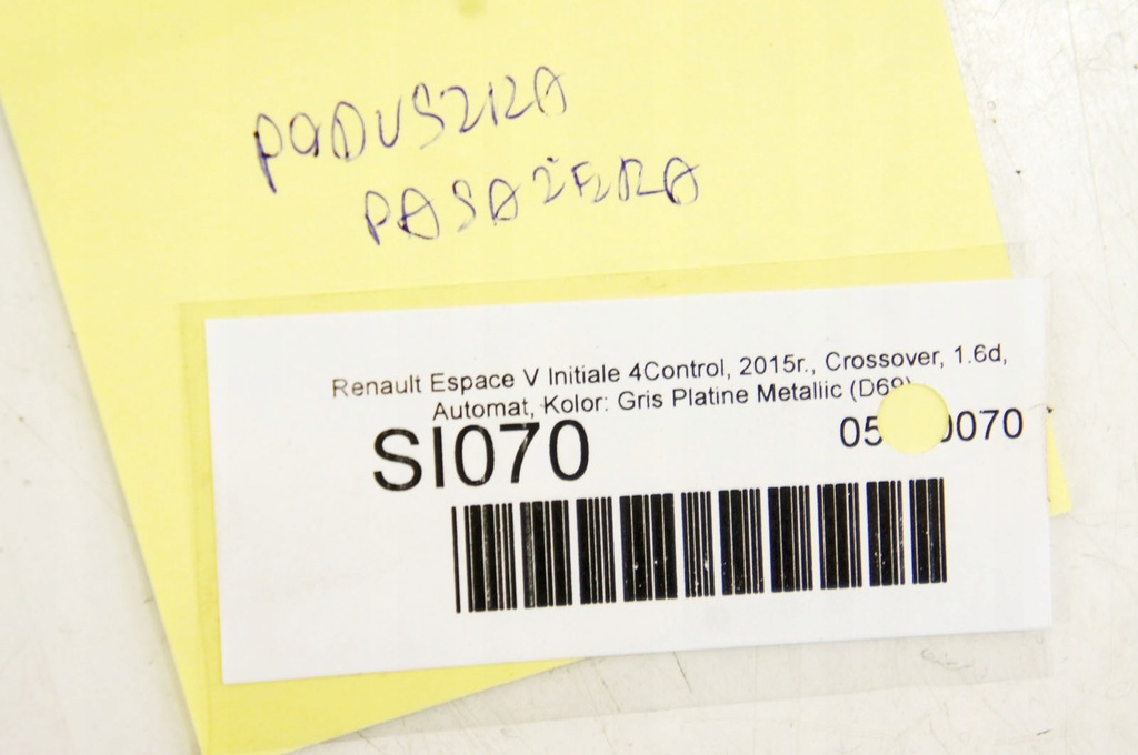 фото №8, Si070 renault espace v ^ подушка безопасности подушка пассажира 985258129r