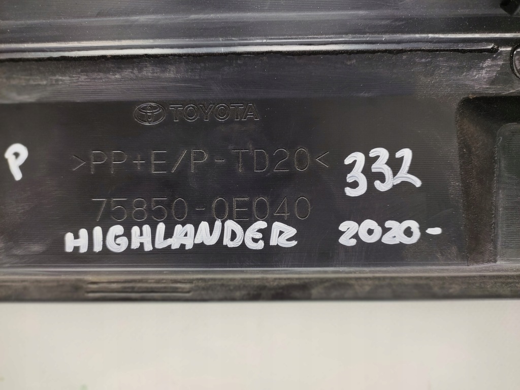 фото №8, Toyota highlander iv молдинг поріг права 2020-