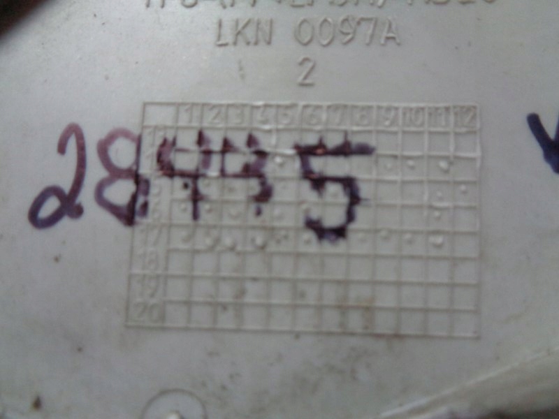 фото №4, Ford focus mk3 f1e заглушка hak перед