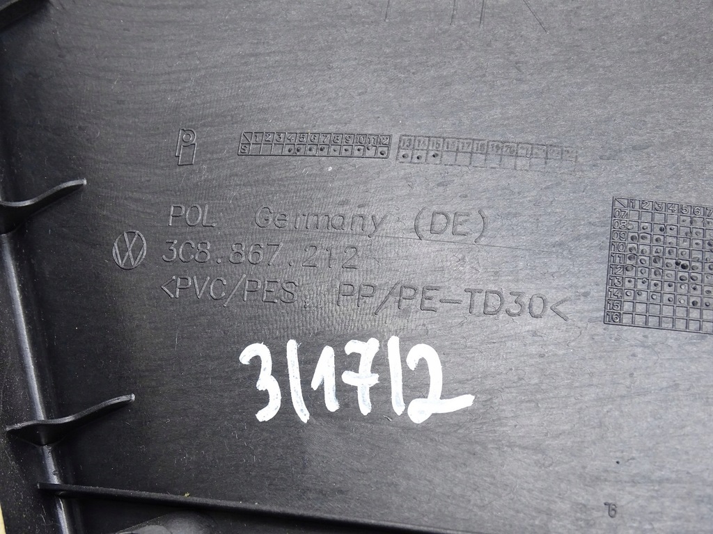 фото №10, Обшивка дверь правый задняя vw passat cc 3c8867212am