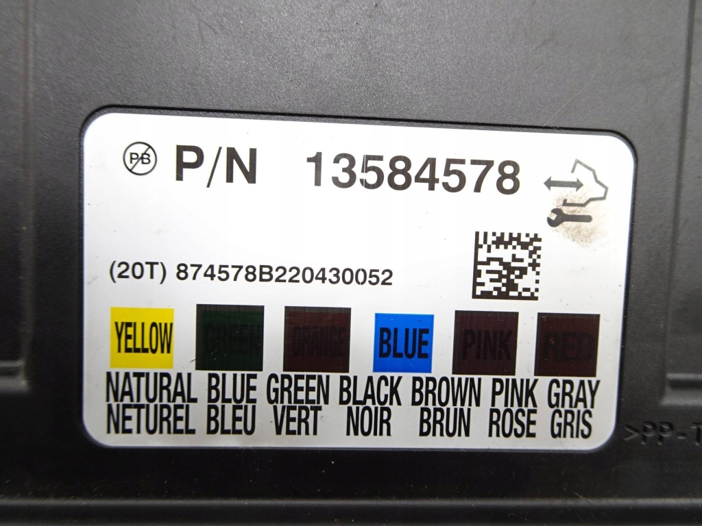 фото №4, Модуль комфорту opel zafira c