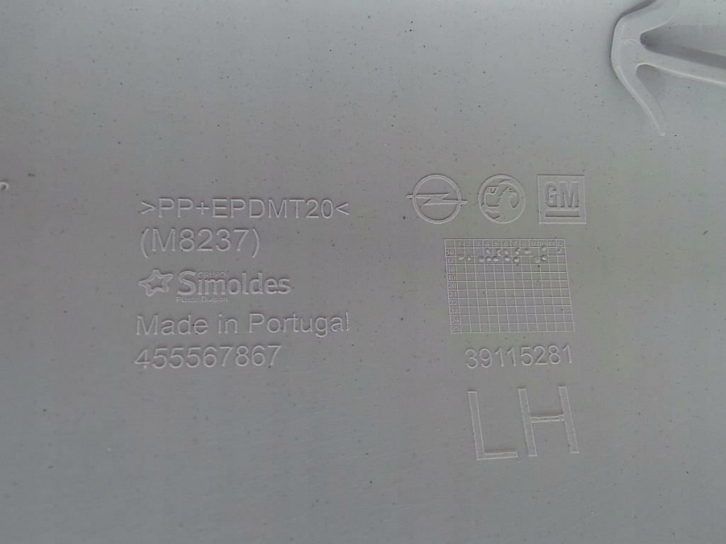 фото №3, Opel crossland x защита стойка обшивка багажника