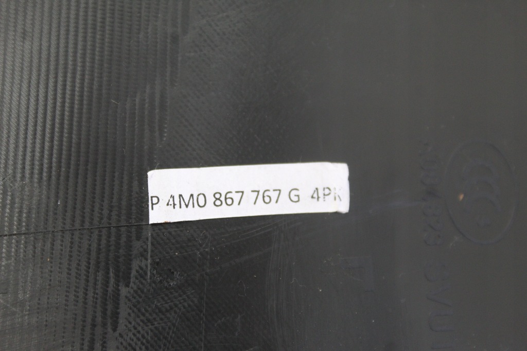 фото №4, Audi оригинальный номер 4m0867767g