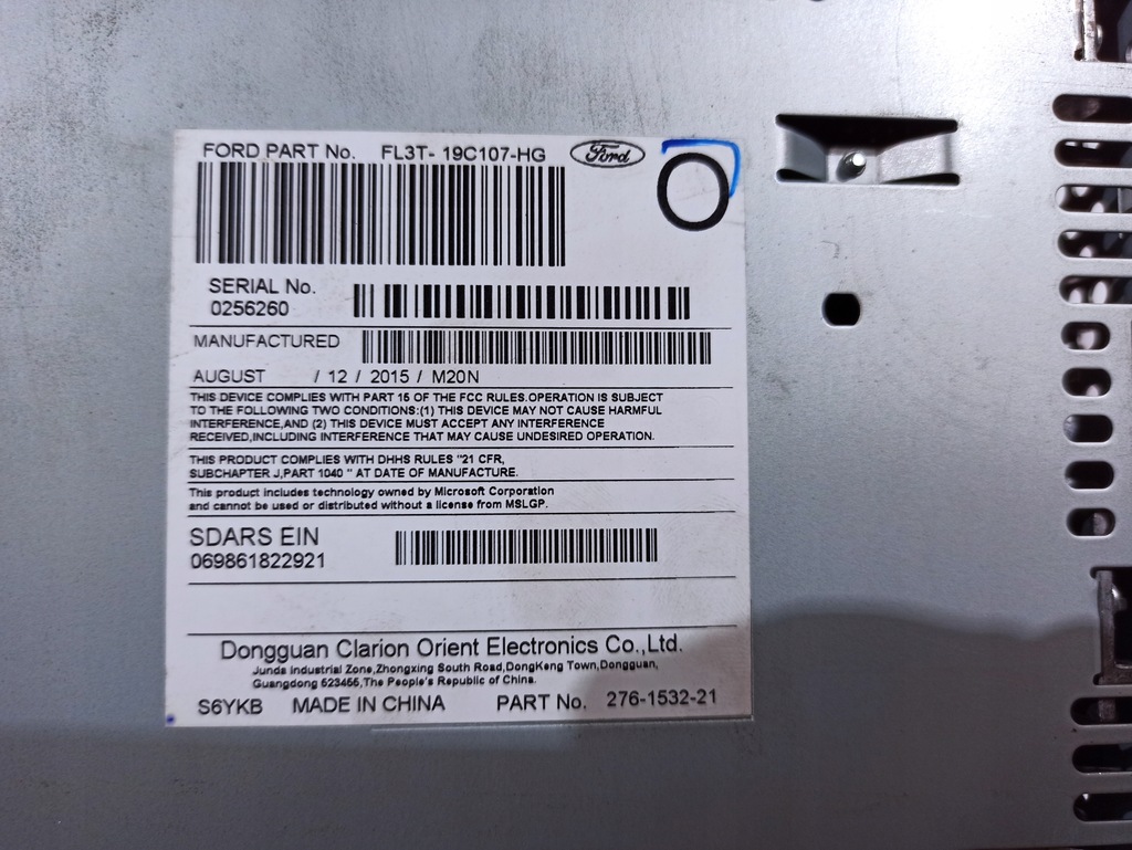 фото №10, Радіо дисплей навігація панель sync-2 ford f150 2015-