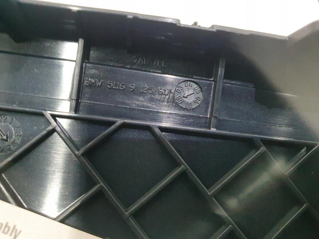 фото №9, Захист рамка тунель 9125617 bmw e71 x6