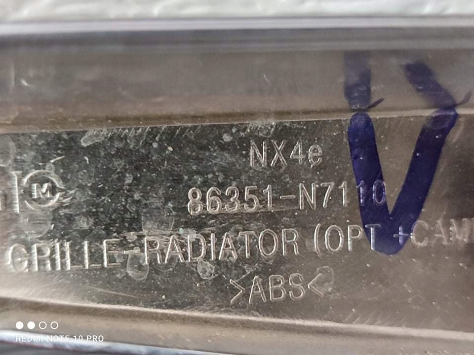 фото №8, Hyundai tucson iv решётка радиатора решётка радиатора 20-