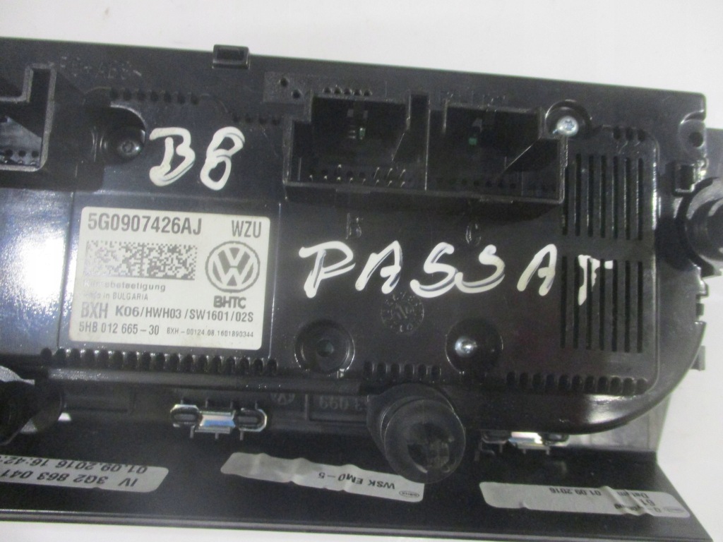 Панель обдув кондиционера vw passat b8 5g0907426aj в Украине