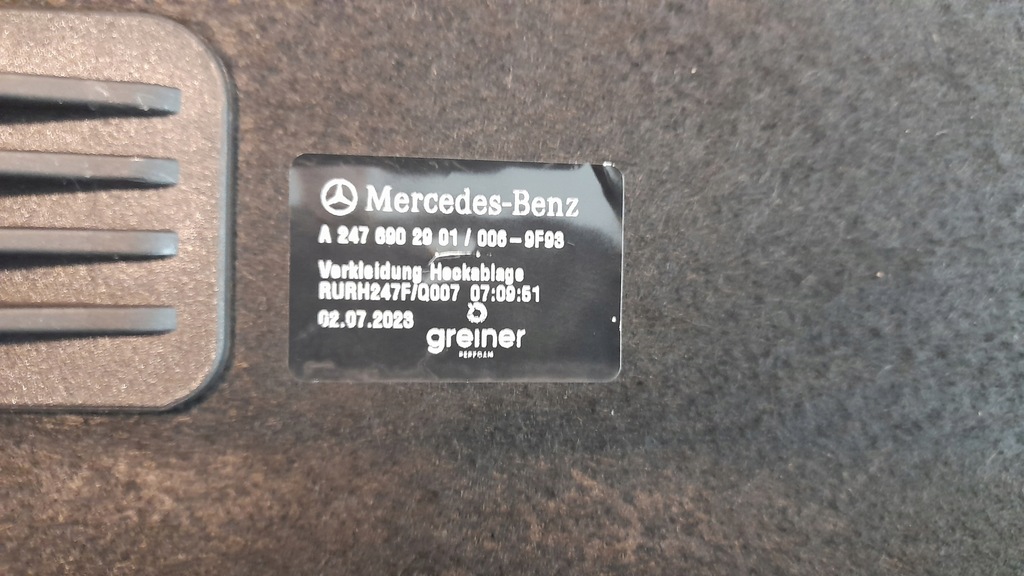 фото №12, Задняя полка mercedes gla h247 w247 a2476902901 2023