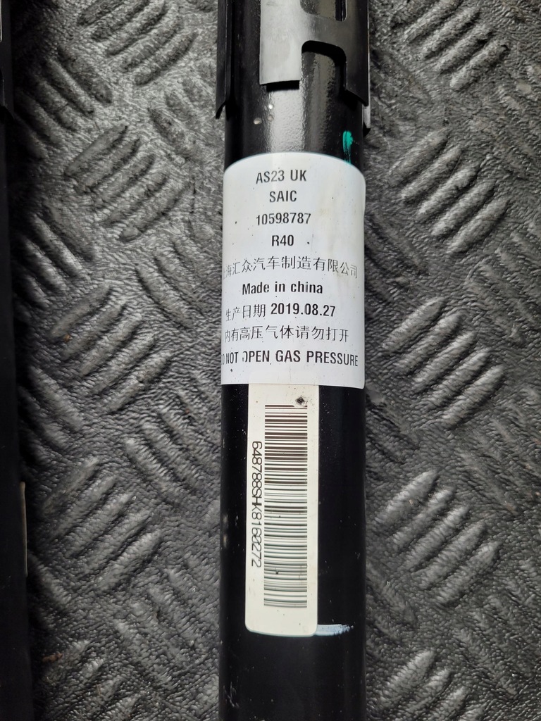 фото №6, Амортизатор задняя задний левый правый 10598788 10598787 mg hs i 1.5 t tgi