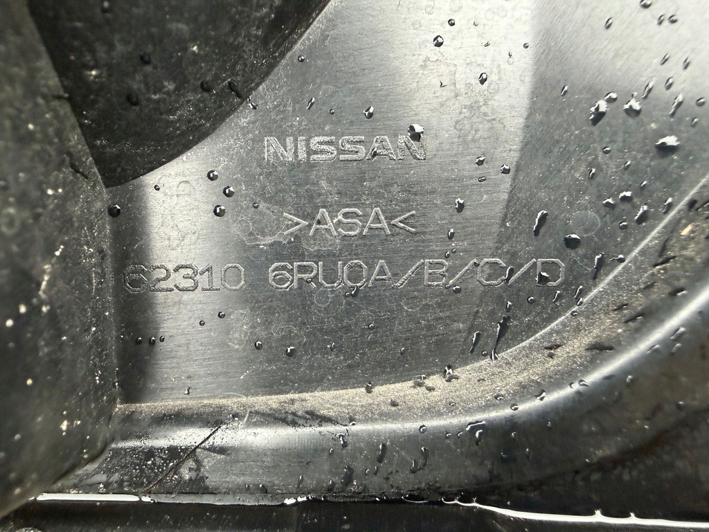 фото №7, Решітка радіатора решітка радіатора nissan x-trail t33 2023r оригінал bez пошкоджень