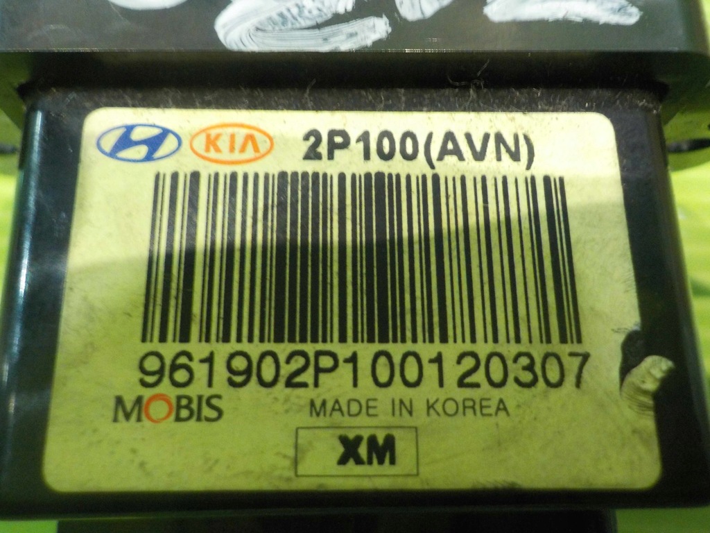 фото №4, Kia sorento ii 12r роз'єм usb 96190-2p100