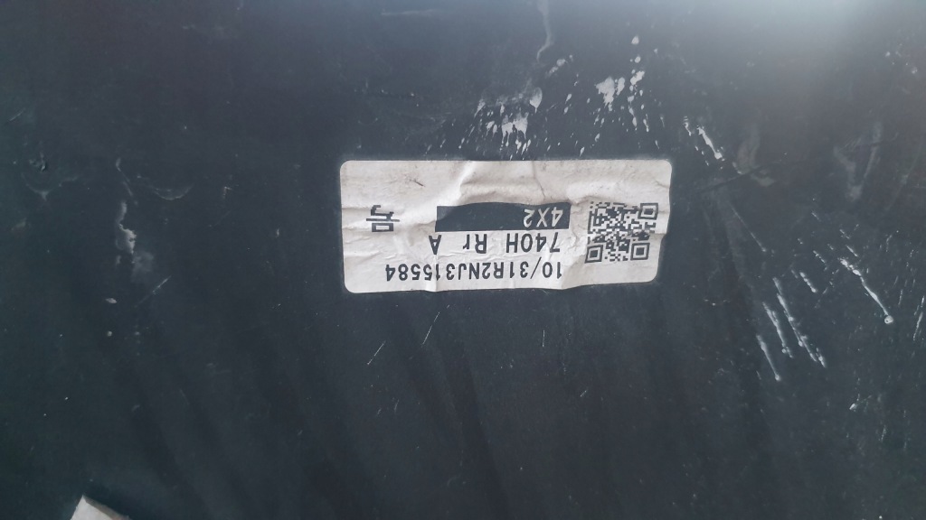 фото №7, Lexus rx rx450h iv 16- бампер задний задняя pdc kod 4x2