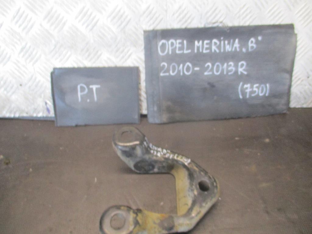 фото №1, Кронштейн балка правий задня opel meriva 10-14 r.