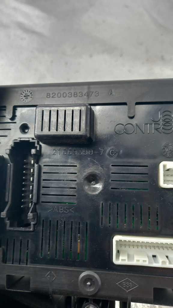 фото №6, Коробка предохранителей renault clio 1.2b iii 07r