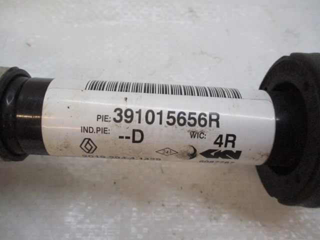 фото №6, Renault kadjar lift 1.5 dci приводной вал шарнир левая