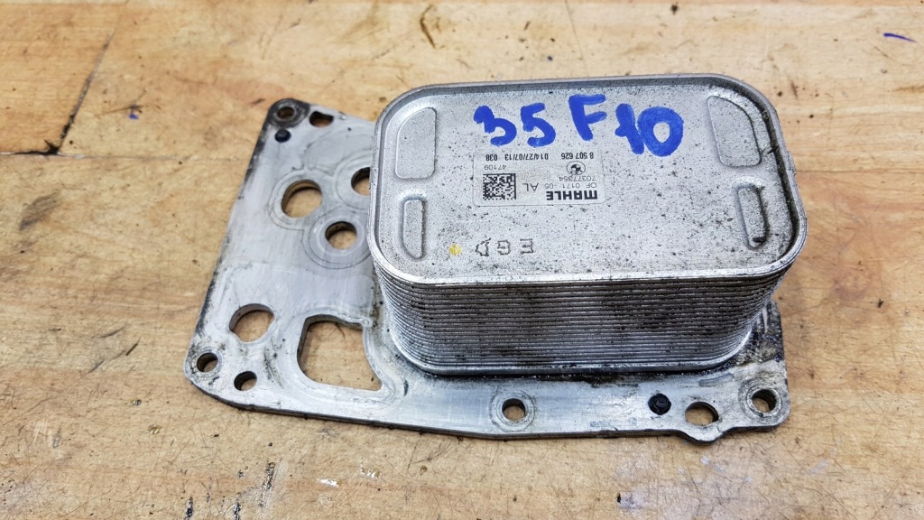 фото №1, Радиатор масла bmw f10 2.0d