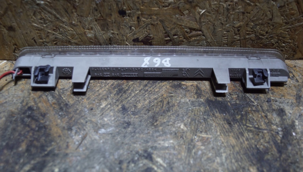 фото №5, Свет стоп peugeot 508 i sedan 9654923180