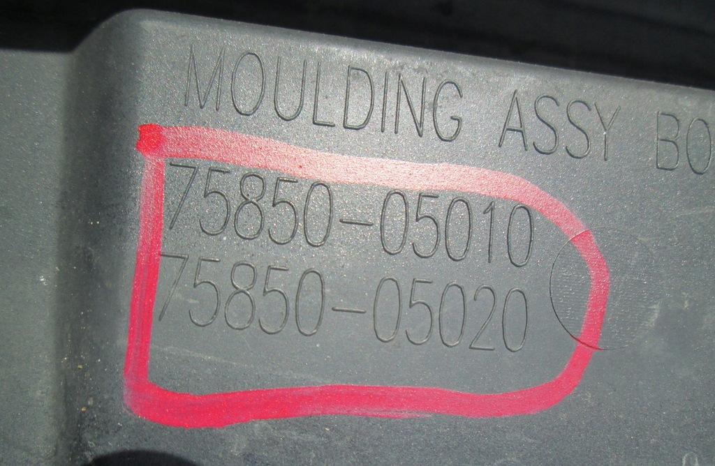 фото №15, Молдинг поріг na поріг права toyota avensis t27 08