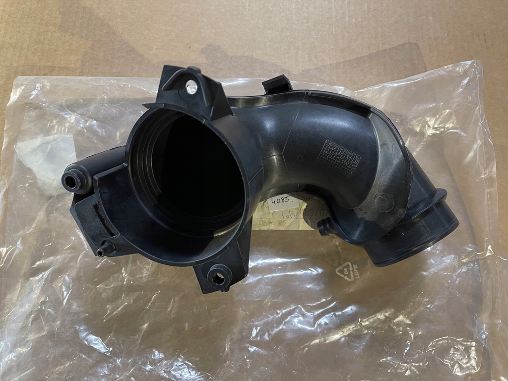 фото №1, Труба повітрозабірник mercedes r171 w203 w204 m271 оригінал