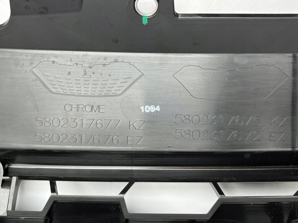 фото №6, Решётка радиатора решётка радиатора iveco daily 6 vi lift od 2019