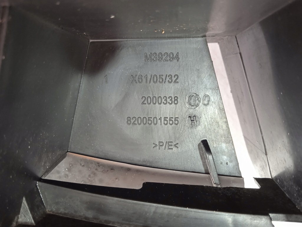 фото №11, Kangoo ii балка підсилювач бампер абсорбер перед