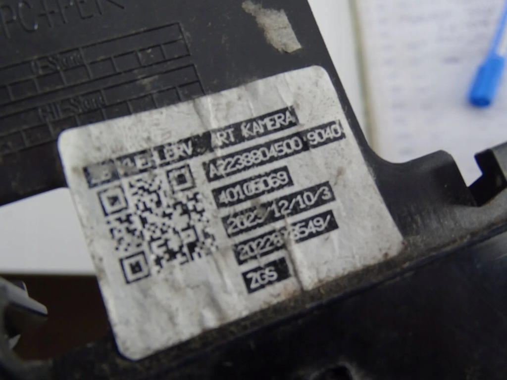 фото №9, Решітка радіатора решітка радіатора радіатора mercedes s-klasa 223 w223 a223 maybach a2238804500