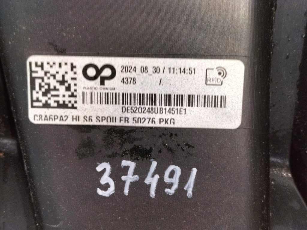 фото №9, Спойлер накладка бампера задняя audi a6 s6 c8 lift 22- tdi