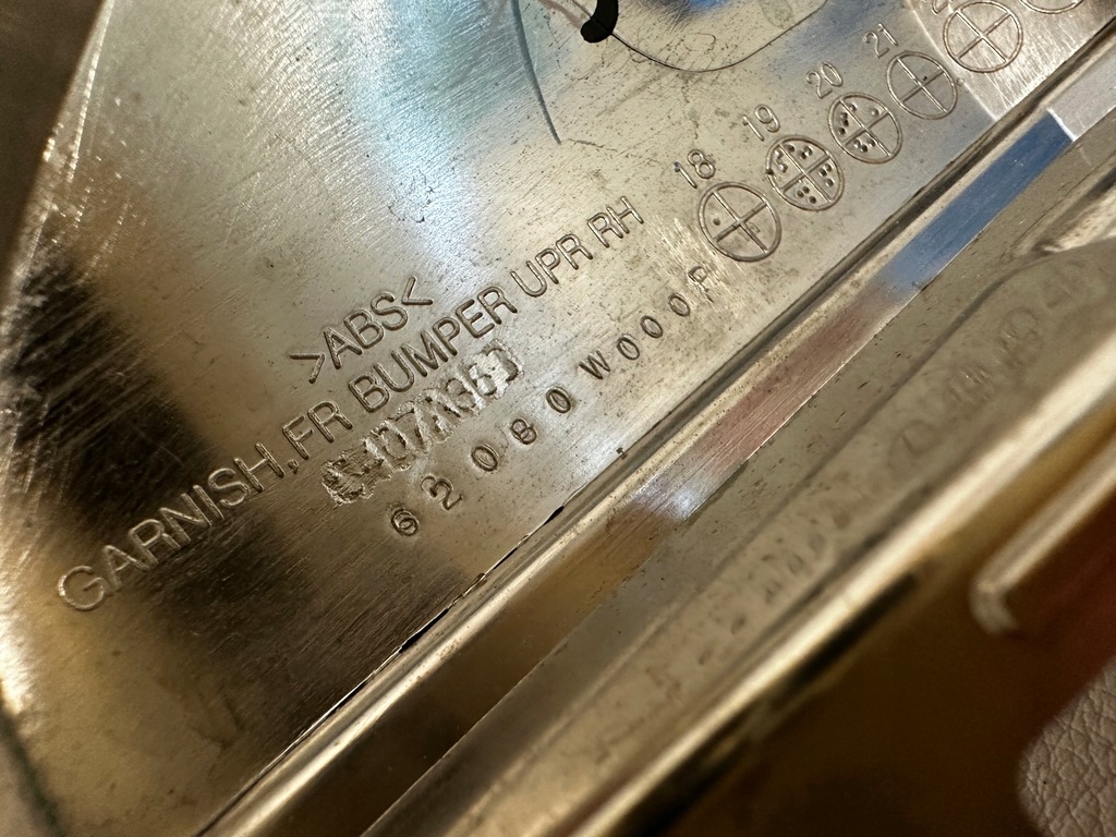 фото №6, Mitsubishi asx 2020- молдинг бампера права хром