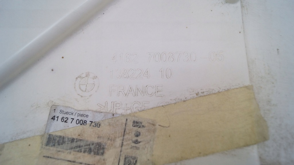 фото №7, Bmw 6 e63 03-06 кришка багажника задня задня кришка багажника