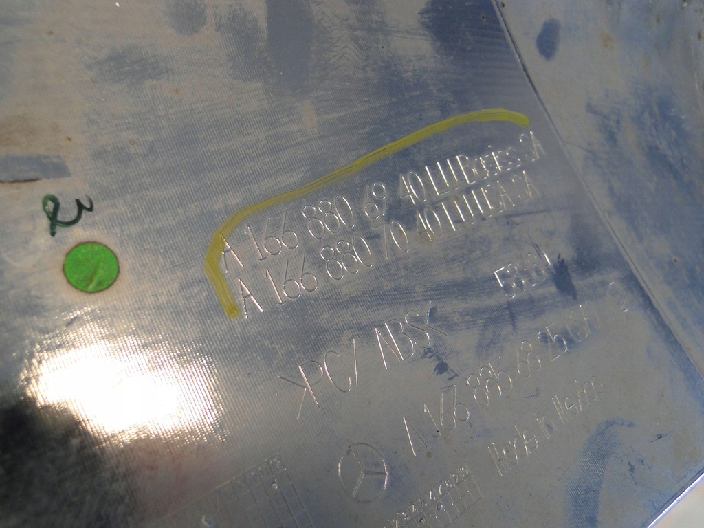 фото №9, Mercedes gl x166 166 накладка дифузор хром amg