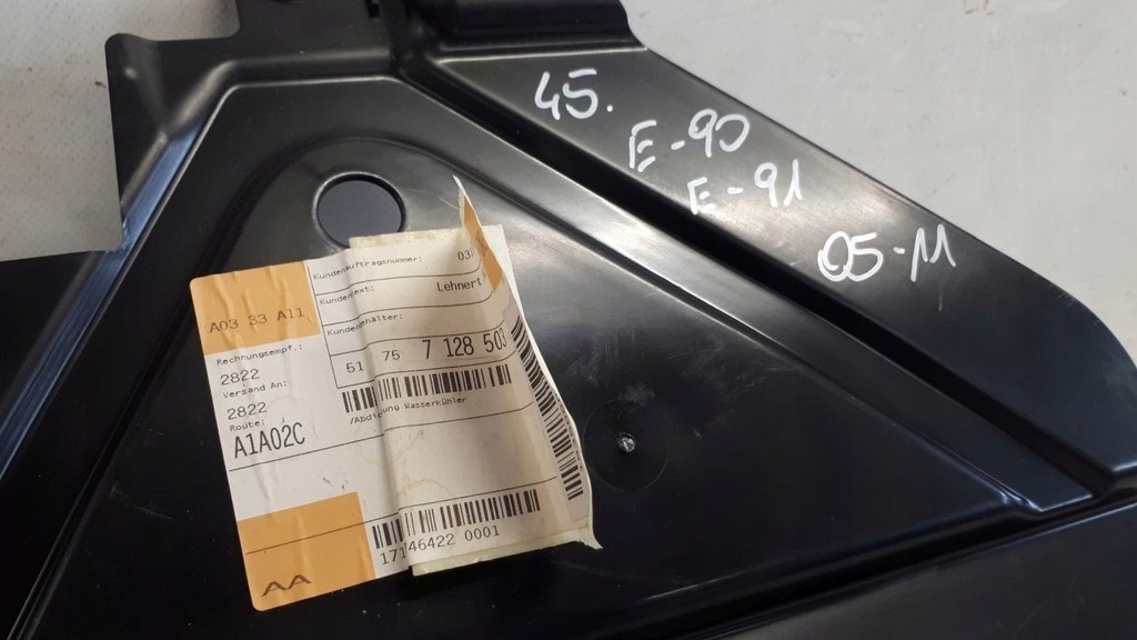 фото №6, Bmw 3 e90 e91 защита двигателя нижняя