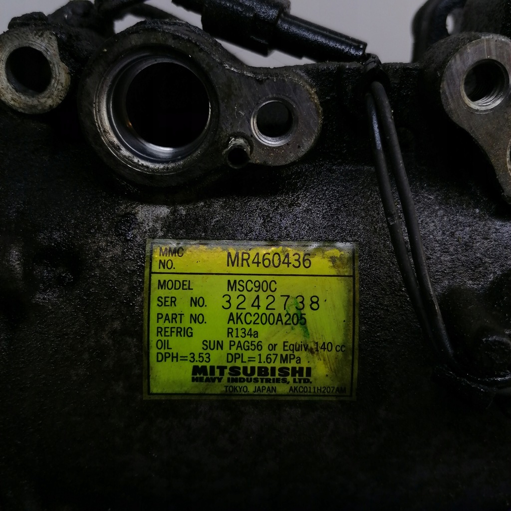 фото №7, Mitsubishi lancer vii 1.6 компрессор компрессор кондиционера mr460436