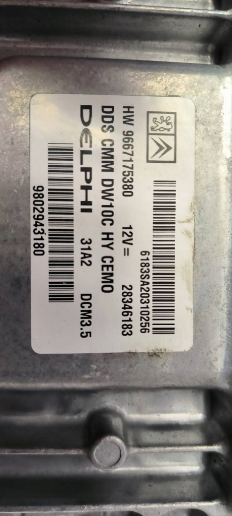 фото №4, Бортовой компьютер 9802943180 peugeot 508 rxh