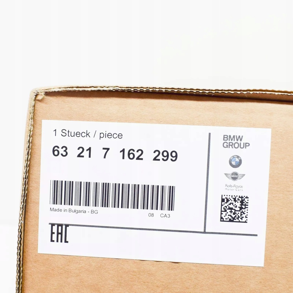 фото №10, Bmw 3 e92 задняя крышка багажника левая задняя свет 63217162299 7162299 oem