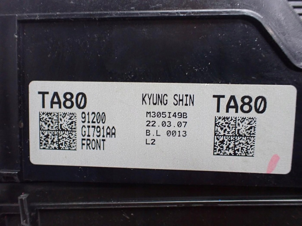 фото №8, Корпус коробка запобіжників 91200-gi791 hyundai ioniq 5 electric 22r