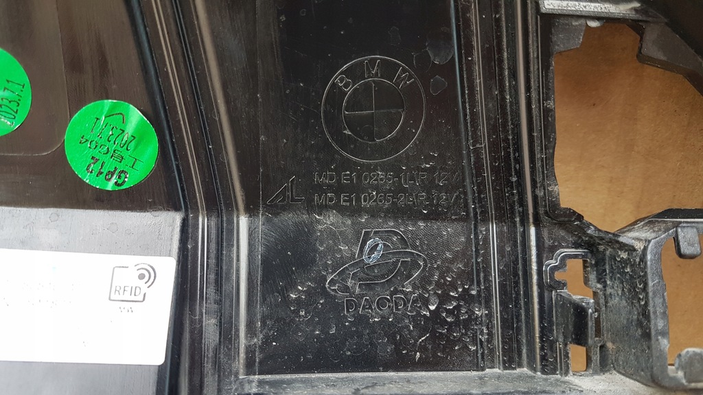 фото №16, Решётка радиатора решётка радиатора bmw i5 5 g60 g61 g68