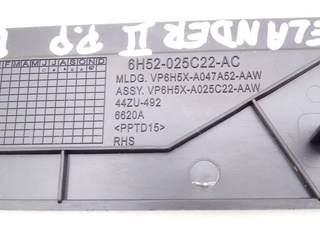 фото №3, Land rover freelander ii 06-14 захист стійка a права перед