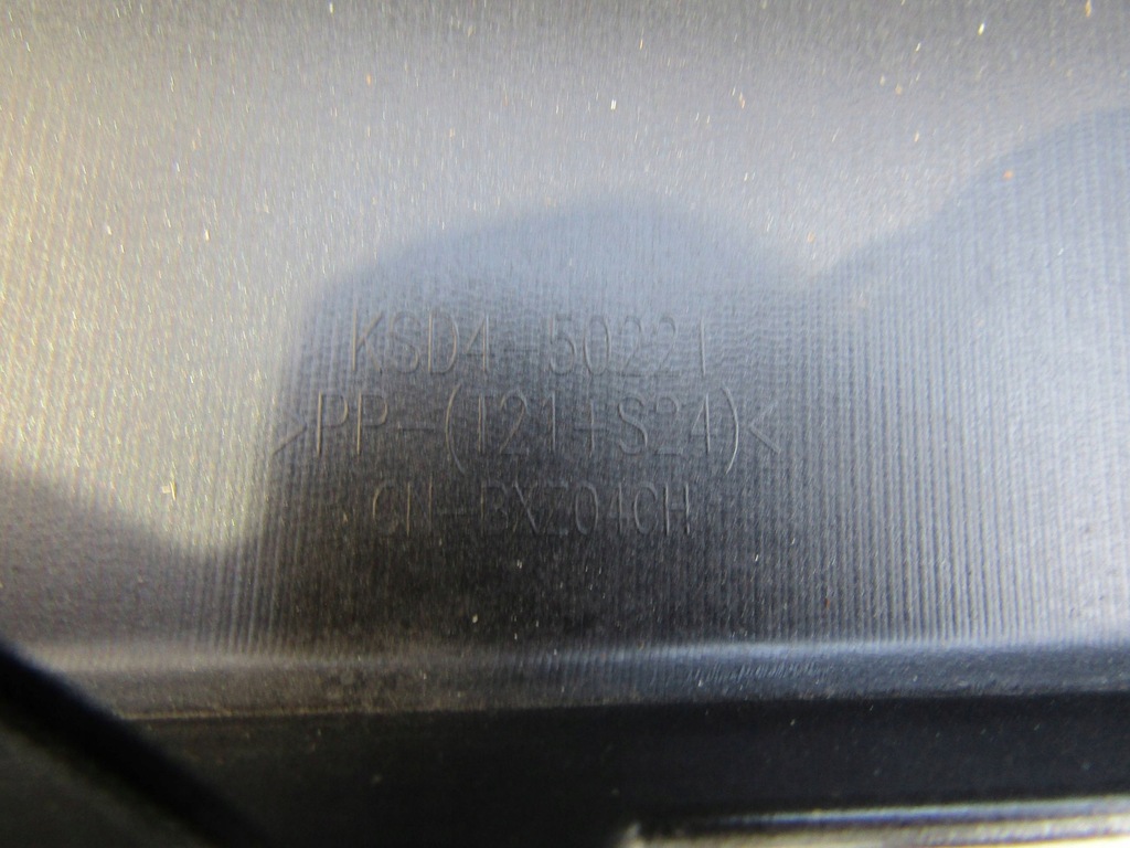 фото №12, Mazda cx-5 ii бампер задняя ksd4-50221