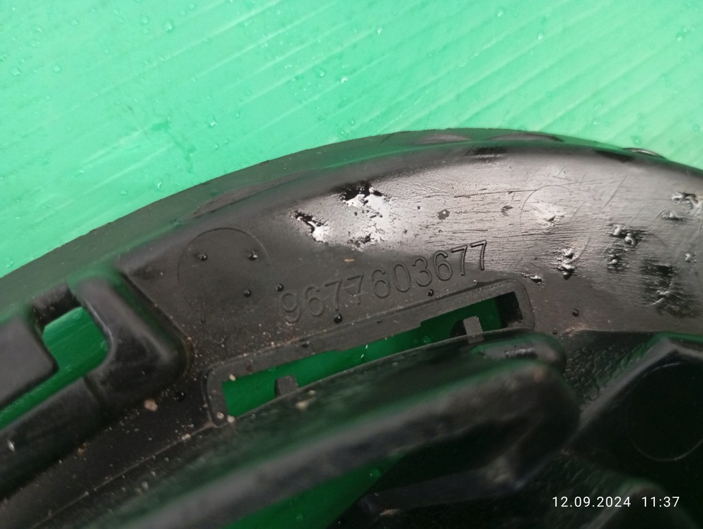 фото №8, Решітка середня бампера перед citroen berlingo iii 9677603677