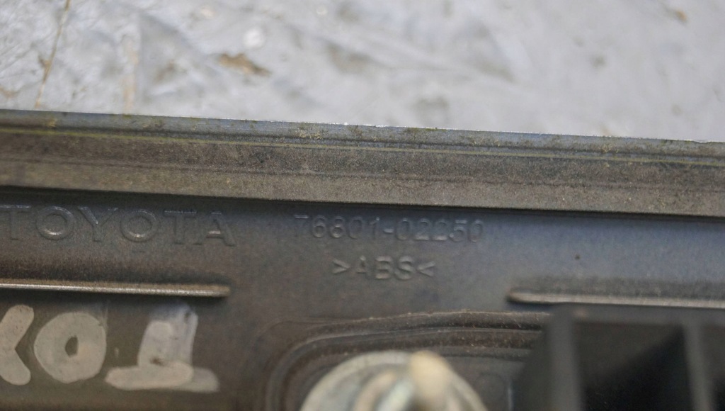 фото №16, Toyota auris накладка крышки задняя 76801-02250 b176