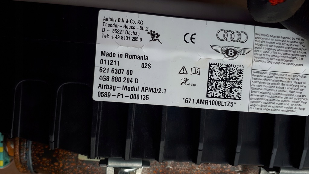 фото №6, A6 c7 4g подушка подушка безопасности пассажира 4g8880204d a7 4g