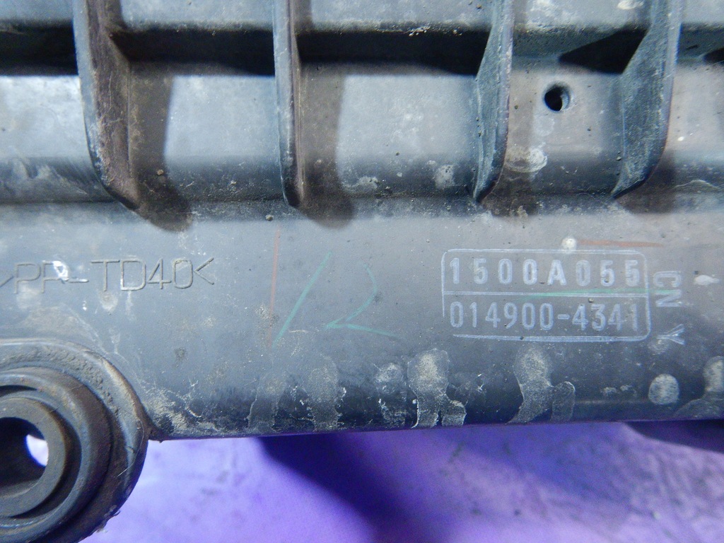 фото №8, Lancer viii 1,8 корпус фильтра воздуха 1500a055