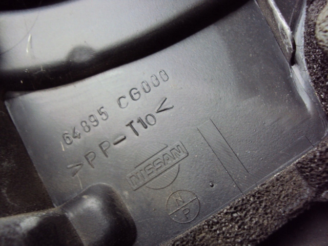 фото №4, Крышка бачок жидкость infiniti fx45 2005 r