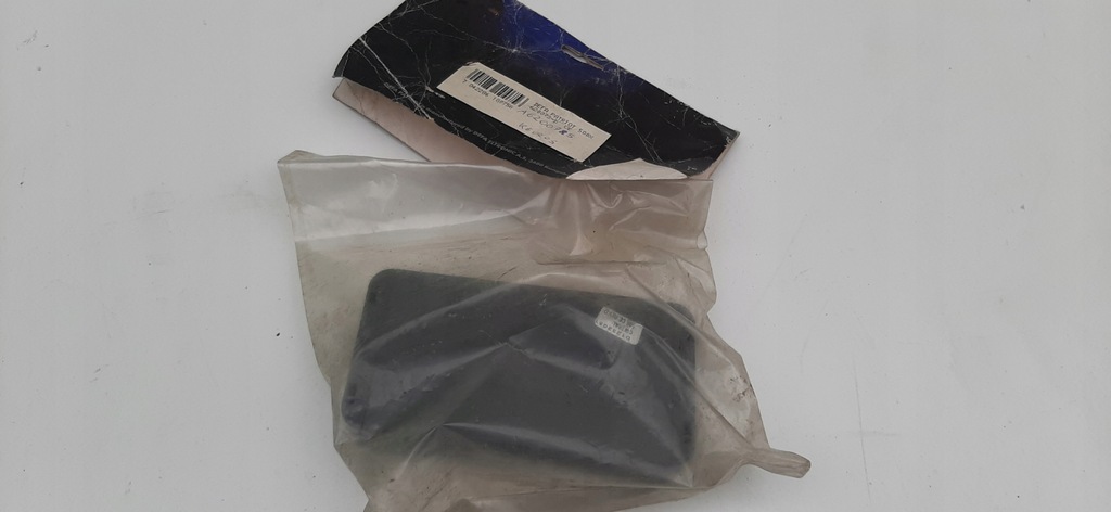 фото №5, Модуль блок управления сигнализация defa patriot 500x suburban