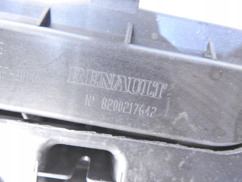 фото №5, Защита пол левый перед renault scenic ii