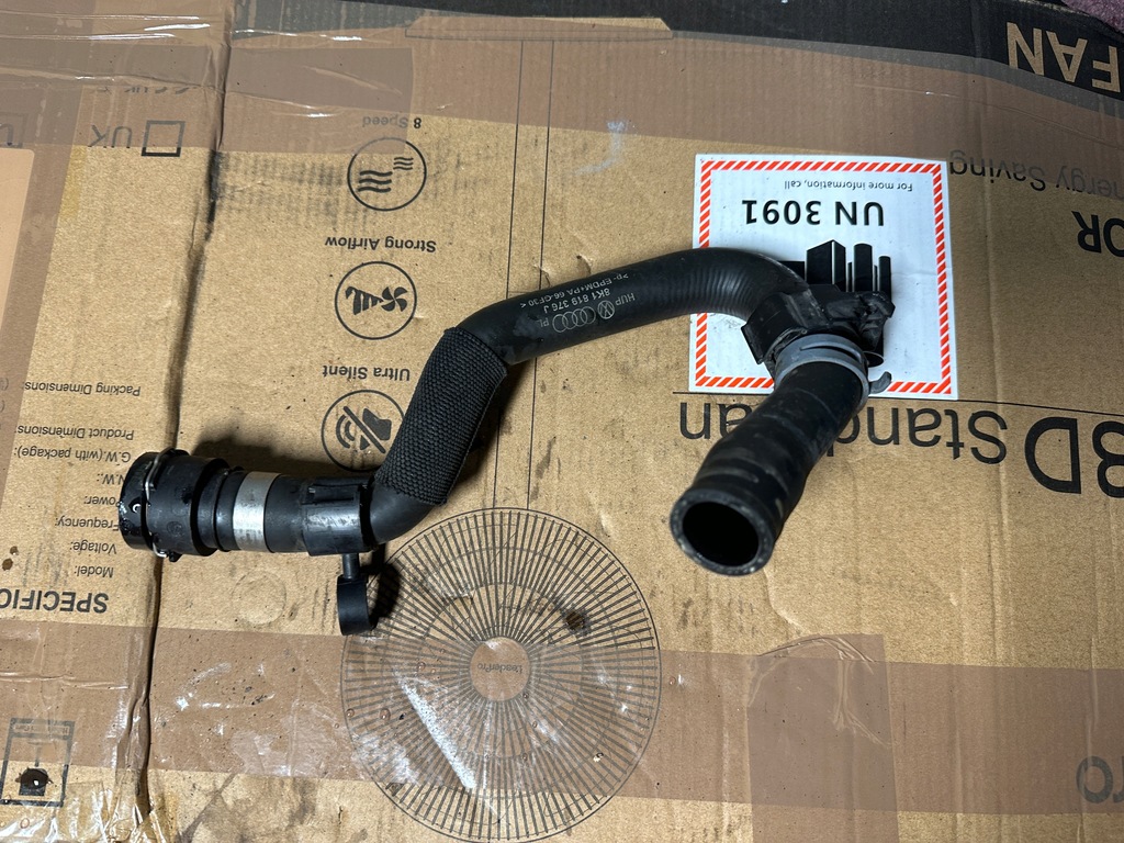 фото №1, Audi a4 b8 a5 8t шланг wody